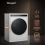 Стиральная машина Weissgauff WMD 45148 Inverter Steam класс: B загр.фронтальная макс.:8кг (с сушкой) белый инвертор - купить недорого с доставкой в интернет-магазине