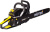 Бензопила Huter BS-4514 2300Вт дл.шины:14" (35cm) (70/6/21) - цена, купить или заказать с доставкой в интернет-магазине Бензопила Huter BS-4514 2300Вт дл.шины:14" (35cm) (70/6/21) - купить недорого с доставкой в интернет-магазине