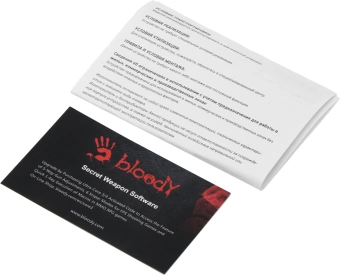 Мышь A4Tech Bloody L65 Max желтый/фиолетовый оптическая 12000dpi USB 6but (L65 MAX/ROYAL VIOLET) - купить недорого с доставкой в интернет-магазине