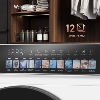 Стиральная машина Weissgauff WMD 59211 Touch Inverter класс: A+++ загр.фронтальная макс.:10.5кг (с сушкой) белый инвертор - купить недорого с доставкой в интернет-магазине