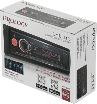 Автомагнитола Prology CMD-310 1DIN 4x55Вт AUX DSP 3 RDS (PRCMD310) - купить недорого с доставкой в интернет-магазине
