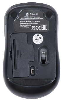 Мышь Оклик 445MW черный/серый оптическая 1200dpi беспров. USB для ноутбука 3but (945814) - купить недорого с доставкой в интернет-магазине
