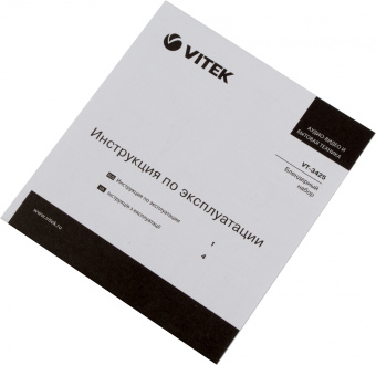 Блендер погружной Vitek VT-3425 1000Вт черный/серебристый - купить недорого с доставкой в интернет-магазине