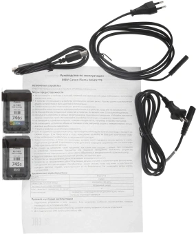 МФУ струйный Canon Pixma MG2577S (0727C032) A4 белый - купить недорого с доставкой в интернет-магазине