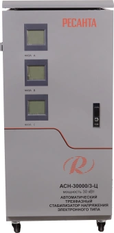 Стабилизатор напряжения Ресанта АСН-30000/3-Ц трехфазный серый (63/4/18) - купить недорого с доставкой в интернет-магазине