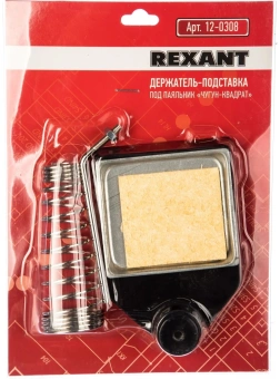 Подставка Rexant 12-0308 - купить недорого с доставкой в интернет-магазине