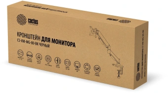 Кронштейн для мониторов Cactus CS-VM-MG-80-BK черный/белый 17"-32" макс.9кг настольный поворот и наклон - купить недорого с доставкой в интернет-магазине