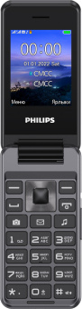Мобильный телефон Philips E2601 Xenium темно-серый раскладной 2Sim 2.4" 240x320 Nucleus 0.3Mpix GSM900/1800 FM microSD max32Gb - купить недорого с доставкой в интернет-магазине