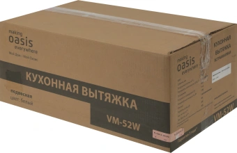 Вытяжка встраиваемая Oasis VM-52W белый управление: кнопочное (1 мотор) - купить недорого с доставкой в интернет-магазине