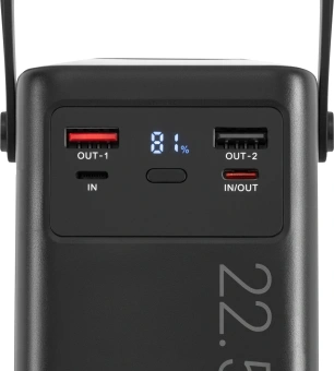 Мобильный аккумулятор Digma DGPF50B 50000mAh QC3.0/PD3.0 22.5W 2.25A 4xUSB-A/2xUSB-C черный (DGPF50B22PBK) - купить недорого с доставкой в интернет-магазине