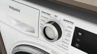 Стиральная машина Hotpoint NSD 6239 S VE RU класс: A-30% загр.фронтальная макс.:6кг белый инвертер - купить недорого с доставкой в интернет-магазине