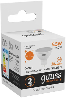 Лампа светодиодная Gauss 5.5Вт цок.:GU5.3 рефлек. 220B 3000K св.свеч.бел.теп. MR16 (упак.:1шт) (13516) - купить недорого с доставкой в интернет-магазине
