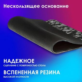 Коврик для мыши Оклик OK-F0281 Мини рисунок/разрушение 280x225x3мм - купить недорого с доставкой в интернет-магазине