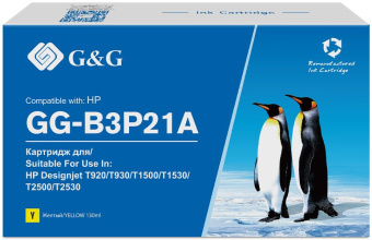 Картридж струйный G&G №727 GG-B3P21A желтый (130мл) для HP DJ T920/T1500 - купить недорого с доставкой в интернет-магазине