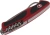 Нож перочинный Victorinox RangerGrip 61 (0.9553.MC) 130мм 11функц. красный/черный карт.коробка - купить недорого с доставкой в интернет-магазине