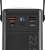 Мобильный аккумулятор Digma DGPF50B 50000mAh QC3.0/PD3.0 22.5W 2.25A 4xUSB-A/2xUSB-C черный (DGPF50B22PBK) - цена, купить или заказать с доставкой в интернет-магазине Мобильный аккумулятор Digma DGPF50B 50000mAh QC3.0/PD3.0 22.5W 2.25A 4xUSB-A/2xUSB-C черный (DGPF50B22PBK) - купить недорого с доставкой в интернет-магазине