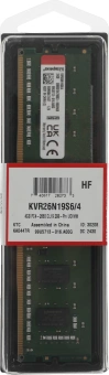 Память DDR4 4GB 2666MHz Kingston KVR26N19S6/4 VALUERAM RTL PC4-21300 CL19 DIMM 288-pin 1.2В single rank Ret - купить недорого с доставкой в интернет-магазине