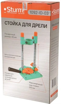 Стойка для дрелей Sturm! 1092-ID-02 - купить недорого с доставкой в интернет-магазине