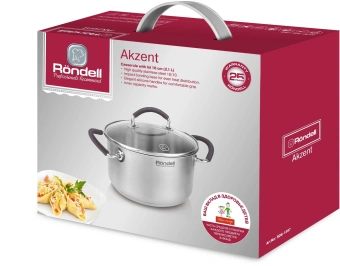 Кастрюля Rondell Akzent RDS-1387 2.1л. d=18см (с крышкой) стальной - купить недорого с доставкой в интернет-магазине