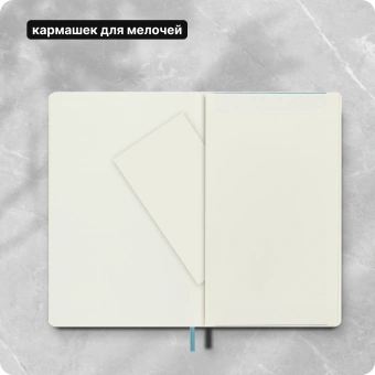 Блокнот Moleskine CLASSIC SOFT QP616B35 Large 130х210мм 192стр. линейка мягкая обложка голубой - купить недорого с доставкой в интернет-магазине