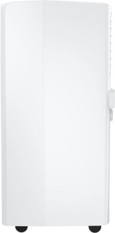 Кондиционер мобильный Hisense W-series AP-07CR4GKWS00 белый площ.14м2 - купить недорого с доставкой в интернет-магазине