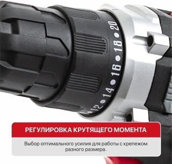 Дрель безударная P.I.T. PBM12K-10A/2 патрон:быстрозажимной реверс (кейс в комплекте) - купить недорого с доставкой в интернет-магазине