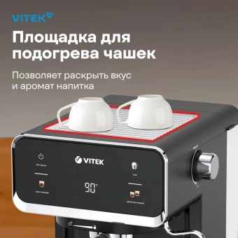 Кофеварка рожковая Vitek VT-1516 1000Вт черный - купить недорого с доставкой в интернет-магазине
