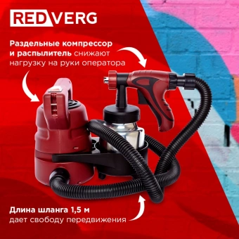 Краскопульт RedVerg RD-PS500 500Вт бак:800мл 500мл/мин - купить недорого с доставкой в интернет-магазине