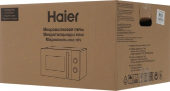 Микроволновая Печь Haier HMB-MM207WA 20л. 700Вт белый - купить недорого с доставкой в интернет-магазине