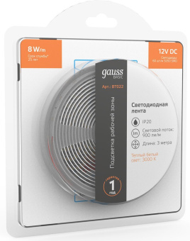 Лента светодиод. Gauss Basic 3м (BT022) - купить недорого с доставкой в интернет-магазине