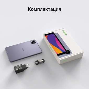 Планшет Digma Q8 SC9863A (1.6) 8C RAM3Gb ROM32Gb 8" IPS 1280x800 4G 2Sim Android 14 серый 5Mpix 2Mpix BT WiFi microSD 128Gb 4500mAh - купить недорого с доставкой в интернет-магазине