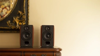 Колонки Edifier P17 2.0 коричневый 20Вт - купить недорого с доставкой в интернет-магазине