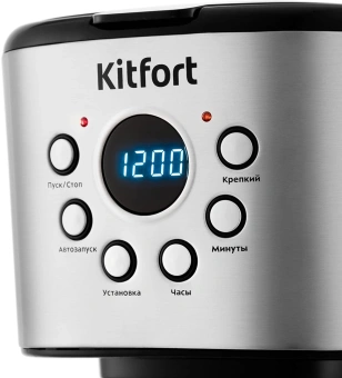 Кофеварка капельная Kitfort КТ-728 900Вт черный/серебристый - купить недорого с доставкой в интернет-магазине