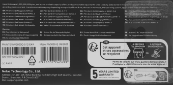 Накопитель SSD Netac PCIe 3.0 x4 512GB NT01NV3000Q-512-E4X M.2 2280 - купить недорого с доставкой в интернет-магазине