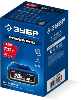 Батарея аккумуляторная Зубр Power PRO 20В 4Ач Li-Ion (BP-P-20-4) - купить недорого с доставкой в интернет-магазине