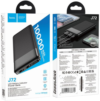 Мобильный аккумулятор Hoco J72 Easy travel 10000mAh 2A 2xUSB-A черный - купить недорого с доставкой в интернет-магазине
