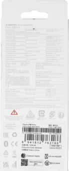 Фитнес-трекер Xiaomi Smart Band 8 Pro AMOLED корп.:светло-серый рем.:светло-серый (BHR8007GL) - купить недорого с доставкой в интернет-магазине