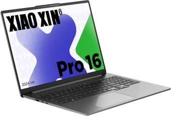 Ноутбук Lenovo Xiaoxin Pro16 IMH9 Core Ultra 5 125H 32Gb SSD1Tb Intel Arc 16" IPS 2.5K (2560x1600) Windows 11 trial (для ознакомления) Home grey WiFi BT Cam - купить недорого с доставкой в интернет-магазине