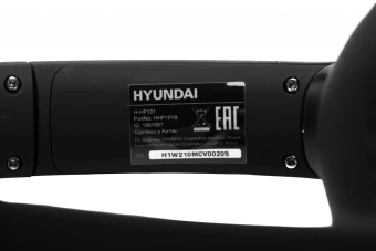 Гарнитура накладные Hyundai H-HP101 черный беспроводные bluetooth оголовье - купить недорого с доставкой в интернет-магазине