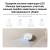 Пылесос-робот Xiaomi S40 140Вт белый - купить недорого с доставкой в интернет-магазине