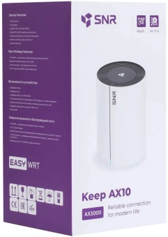 Бесшовный Mesh роутер SNR SNR-M622-M1G1 AX3000 - купить недорого с доставкой в интернет-магазине
