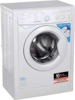 Стиральная машина Indesit IWSC 5105 класс: A загр.фронтальная макс.:5кг белый - купить недорого с доставкой в интернет-магазине