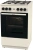 Плита Газовая Gorenje GG5A12BEF бежевый (без крышки) реш.чугун - купить недорого с доставкой в интернет-магазине