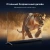 Телевизор LED Hyundai 50" H-LED50BU7009 Android TV Frameless черный 4K Ultra HD 60Hz MEMC DVB-T DVB-T2 DVB-C DVB-S DVB-S2 USB WiFi Smart TV - цена, купить или заказать с доставкой в интернет-магазине Телевизор LED Hyundai 50" H-LED50BU7009 Android TV Frameless черный 4K Ultra HD 60Hz MEMC DVB-T DVB-T2 DVB-C DVB-S DVB-S2 USB WiFi Smart TV - купить недорого с доставкой в интернет-магазине