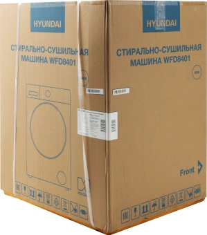 Стиральная машина Hyundai WFD8401 класс: B загр.фронтальная макс.:8кг (с сушкой) темно-серый инвертор - купить недорого с доставкой в интернет-магазине