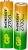 Аккумулятор GP 270AAHC АА+100AAAHC AAA NiMH 2650mAh (4шт) - цена, купить или заказать с доставкой в интернет-магазине Аккумулятор GP 270AAHC АА+100AAAHC AAA NiMH 2650mAh (4шт) - купить недорого с доставкой в интернет-магазине