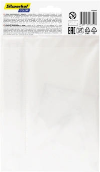 Набор линеек Silwerhof Color пластик прозрачный компл.:лин.20см/угольн.30х14см/угольн.45х10см/трансп.180 - купить недорого с доставкой в интернет-магазине