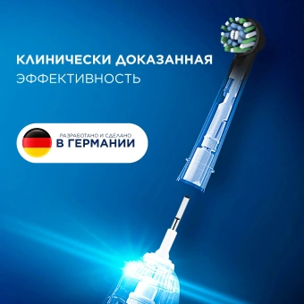 Насадка для зубных щеток Oral-B Cross Action (упак.:6шт) - купить недорого с доставкой в интернет-магазине