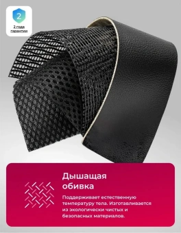 Кресло Метта SU-B-10 черный сиденье черный сетка с подголов. крестов. металл хром - купить недорого с доставкой в интернет-магазине