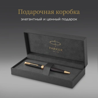 Ручка шариков. Parker Sonnet Core K528 (1931519) Matte Black GT M черн. черн. подар.кор. - купить недорого с доставкой в интернет-магазине